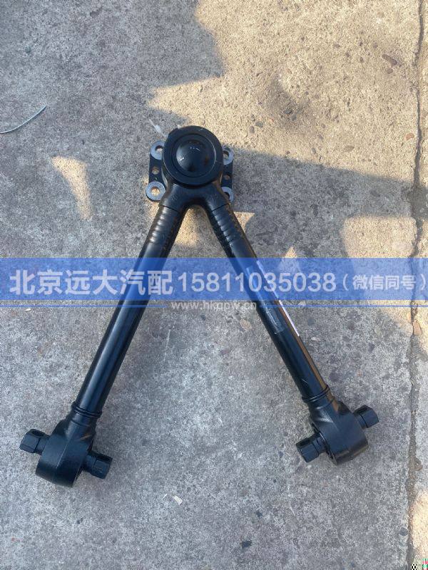 H4295121100A0,,北京遠(yuǎn)大汽車配件有限公司
