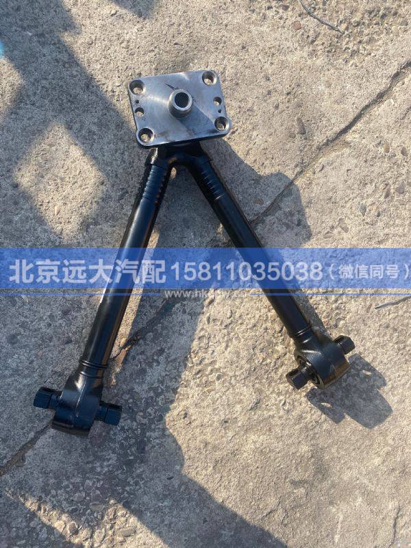 H4295121100A0,,北京遠(yuǎn)大汽車配件有限公司
