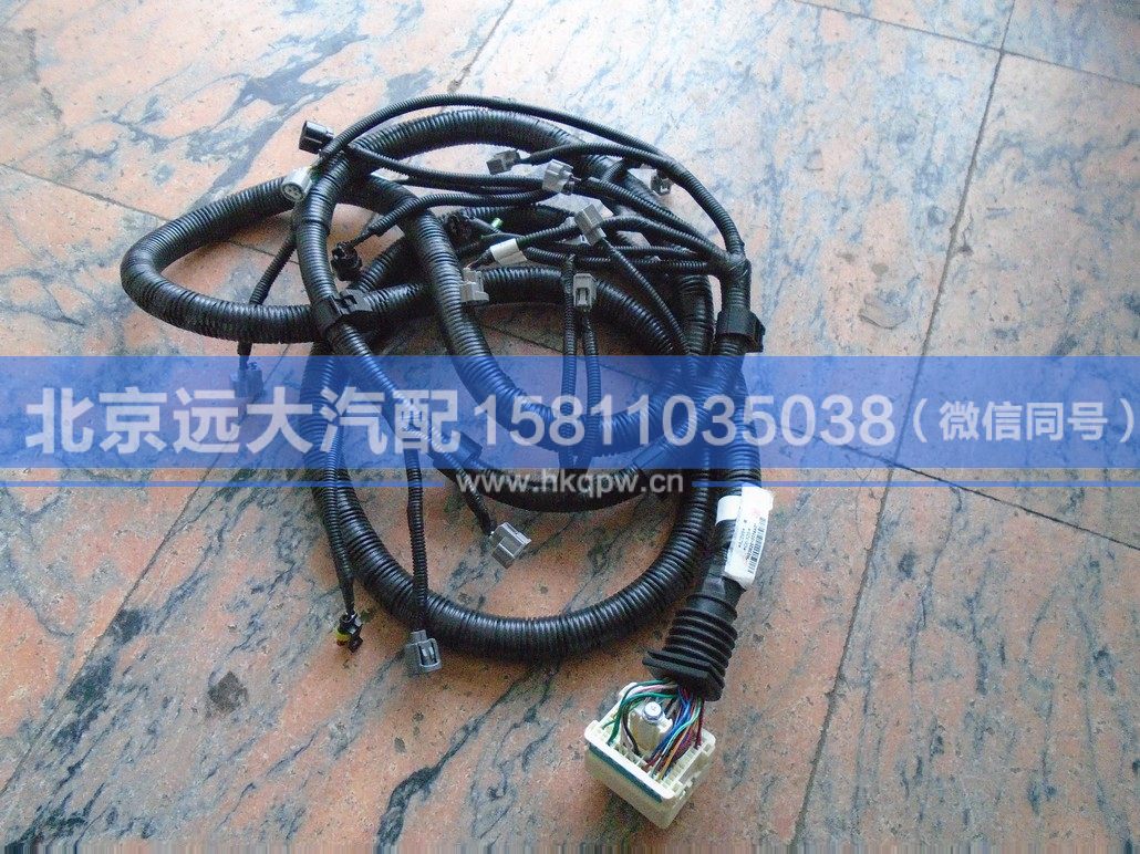 H0362010024A0,,北京遠(yuǎn)大汽車(chē)配件有限公司