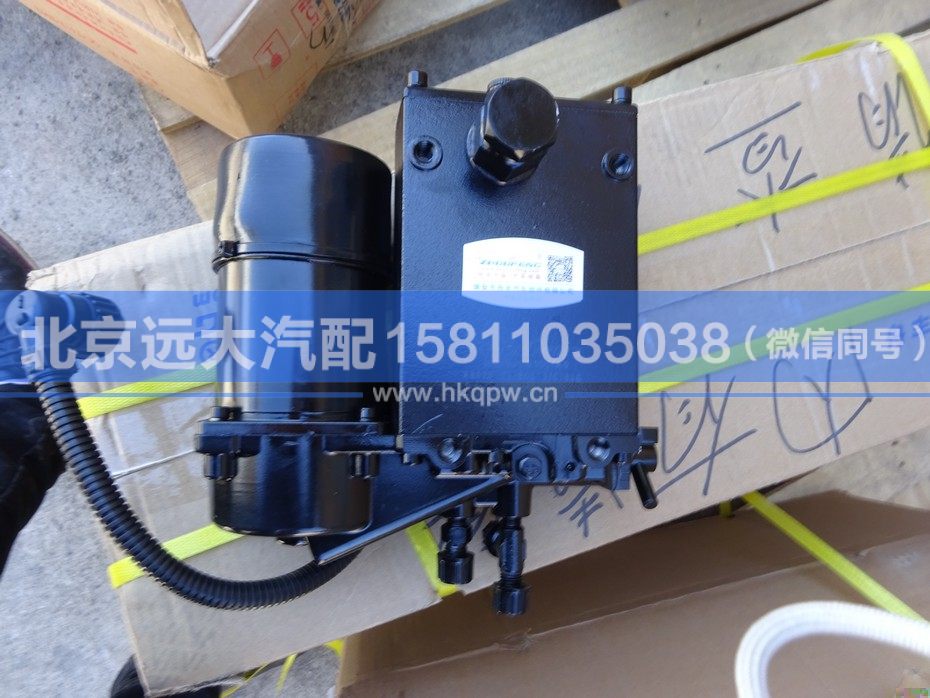 H4502C01001A0,,北京遠(yuǎn)大汽車配件有限公司