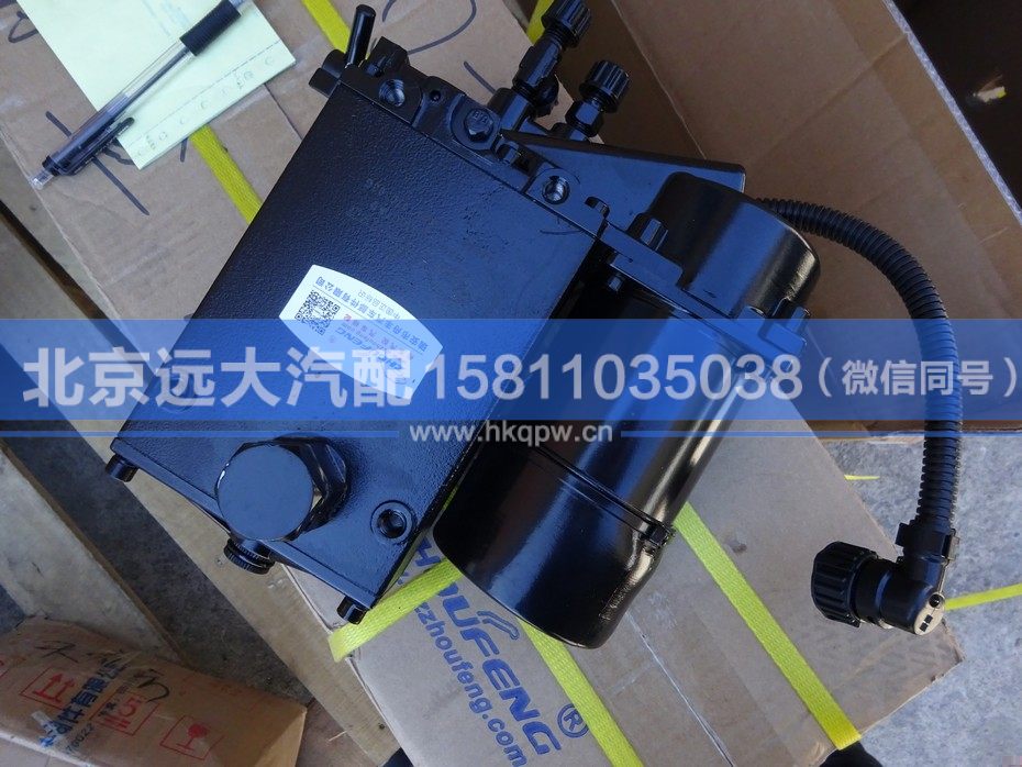 H4502C01001A0,,北京遠(yuǎn)大汽車配件有限公司