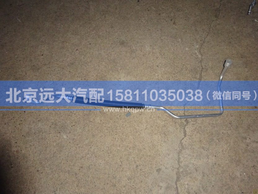 H4812064414A0,,北京遠(yuǎn)大汽車配件有限公司