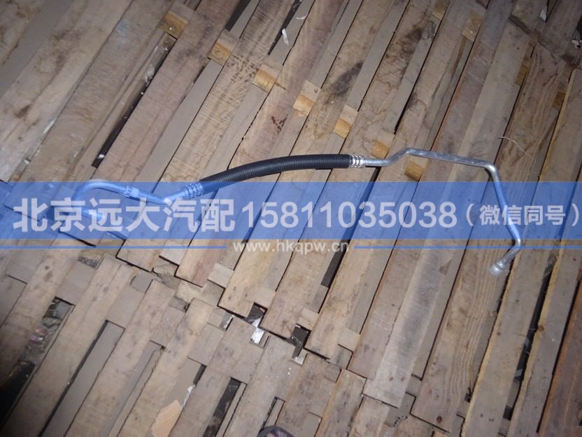 H4812064414A0,,北京遠(yuǎn)大汽車配件有限公司