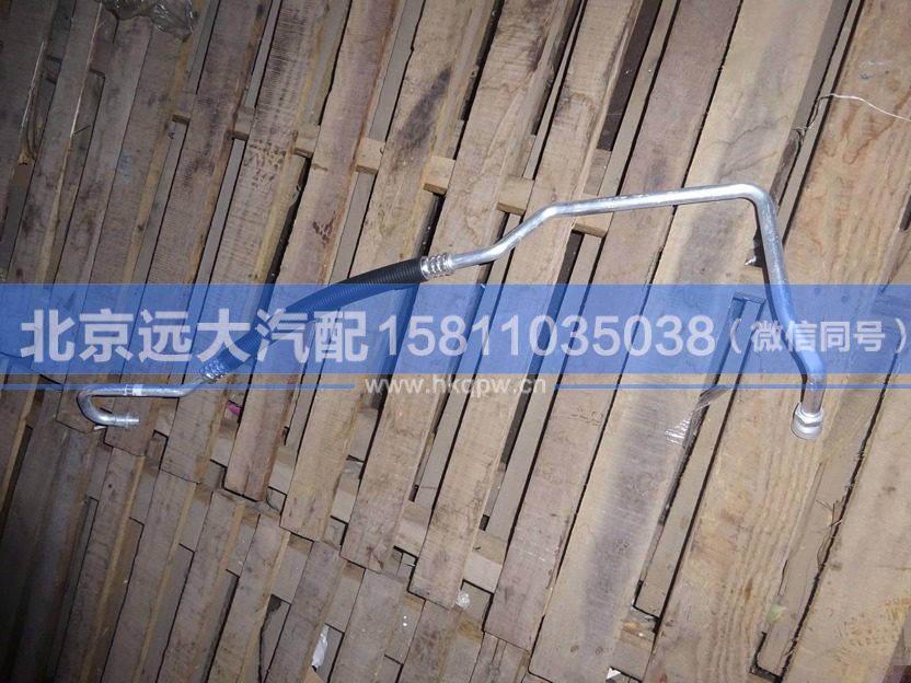 H4812064414A0,,北京遠(yuǎn)大汽車配件有限公司