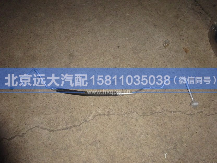 H4812064415A0,,北京遠(yuǎn)大汽車配件有限公司