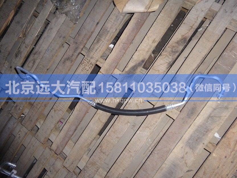 H4812064415A0,,北京遠(yuǎn)大汽車配件有限公司
