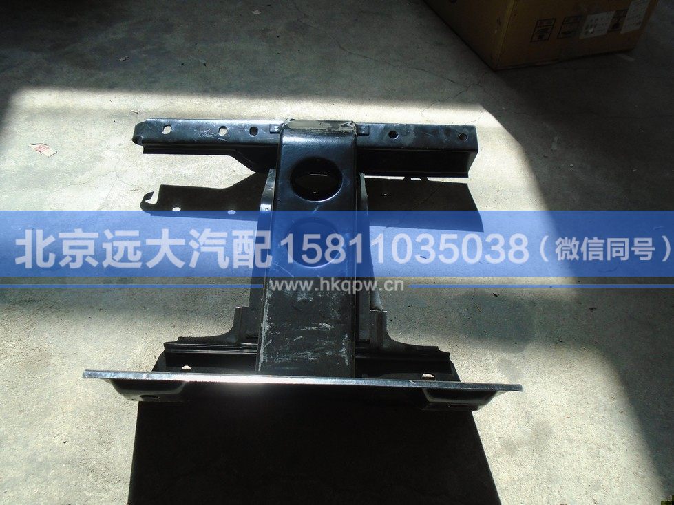 H4845010013A0,,北京遠大汽車配件有限公司