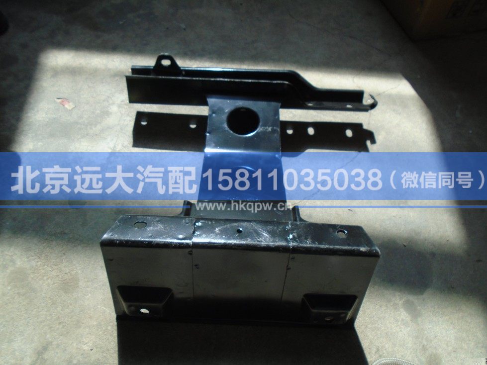H4845010013A0,,北京遠大汽車配件有限公司