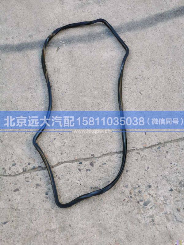612630010065,,北京遠大汽車配件有限公司