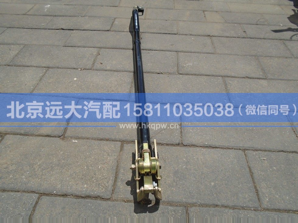H4172310001A0,,北京遠大汽車配件有限公司