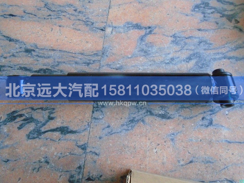 H4292070004A0,,北京遠(yuǎn)大汽車配件有限公司