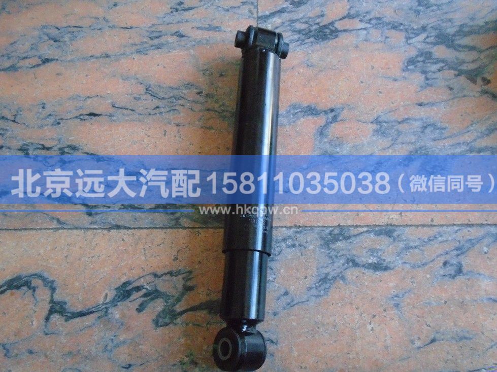 H4292070004A0,,北京遠(yuǎn)大汽車配件有限公司