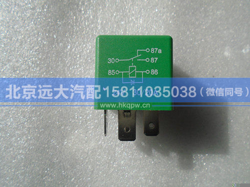 H0375010006A0,,北京遠大汽車配件有限公司