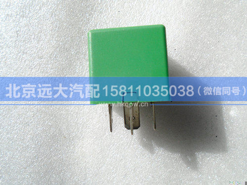 H0375010006A0,,北京遠大汽車配件有限公司