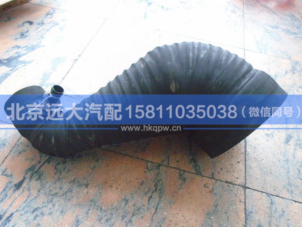 1131711920038,,北京遠(yuǎn)大汽車配件有限公司