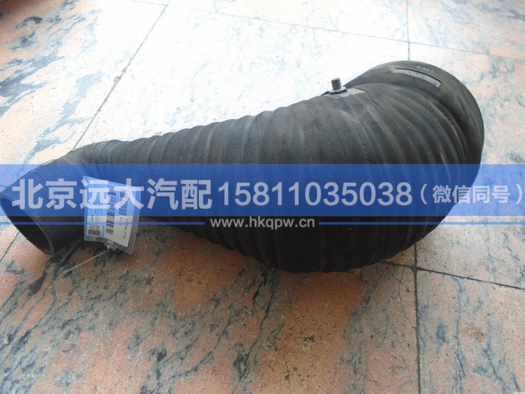 1131711920038,,北京遠(yuǎn)大汽車配件有限公司