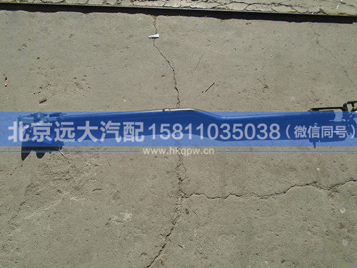 1525717200005,,北京遠大汽車配件有限公司