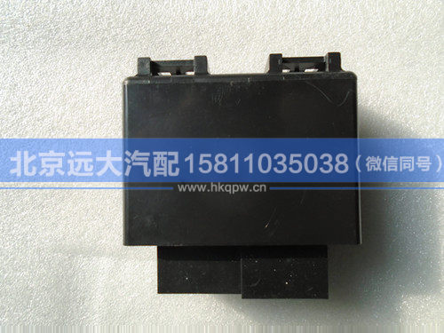 H0375020002A0,,北京远大汽车配件有限公司