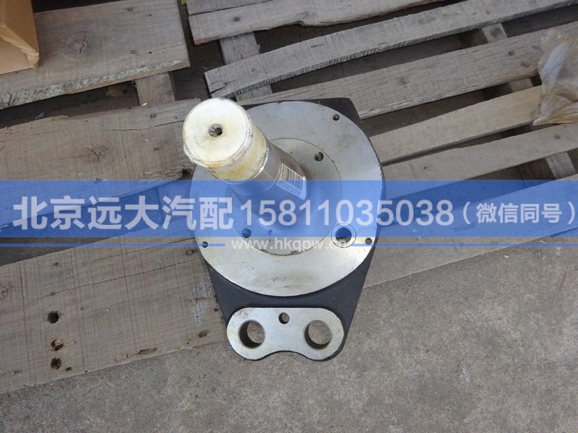 HFF3501220K,,北京远大汽车配件有限公司
