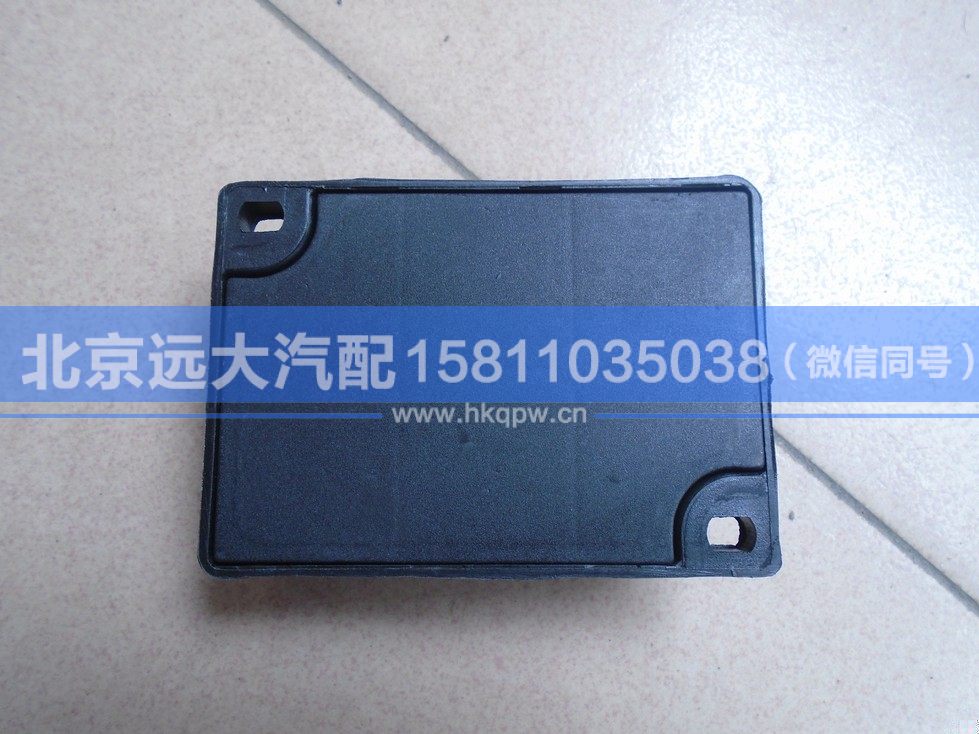 1B24937500006,,北京遠大汽車配件有限公司