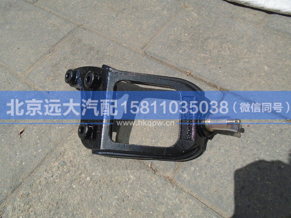 H4172330001A0,,北京遠大汽車配件有限公司
