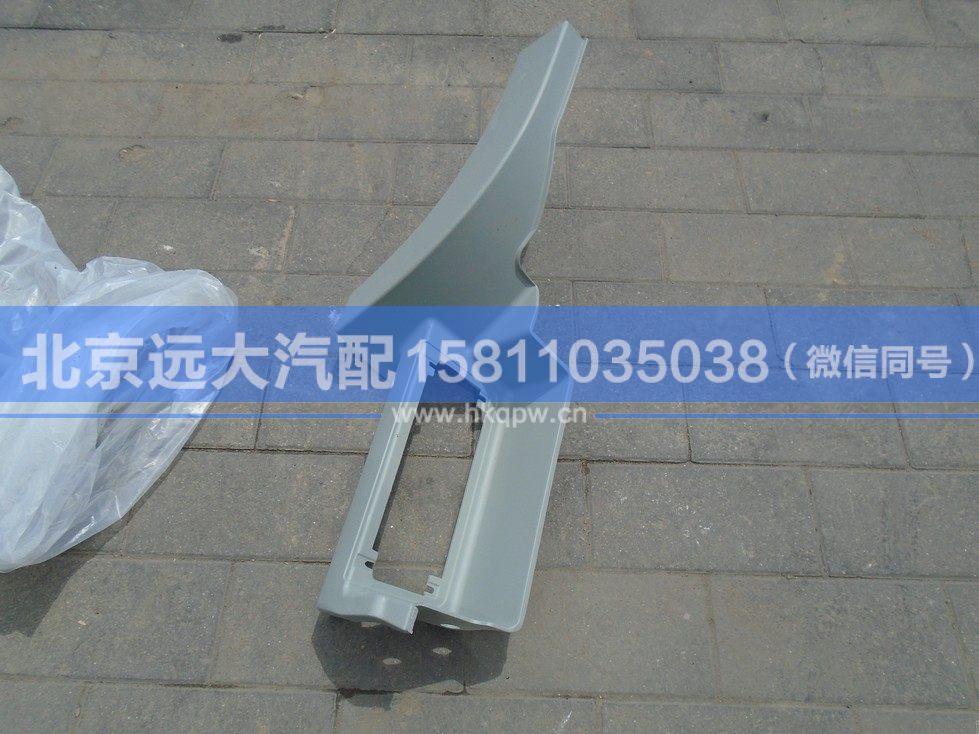 H4545010012A0,,北京远大汽车配件有限公司