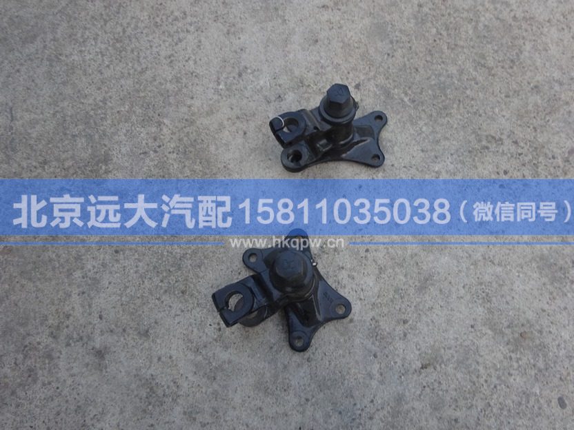 H1295230001A0,,北京遠(yuǎn)大汽車配件有限公司