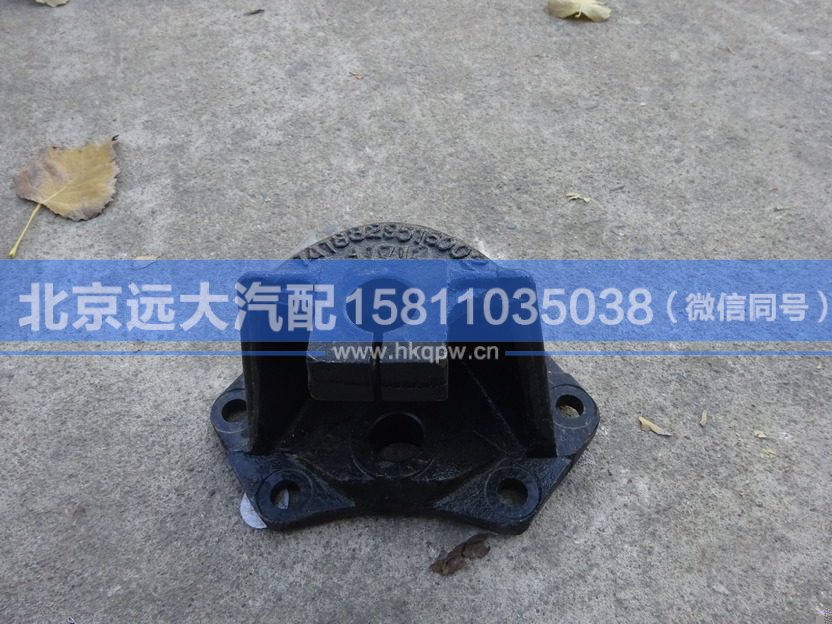 1418329516002,,北京远大汽车配件有限公司