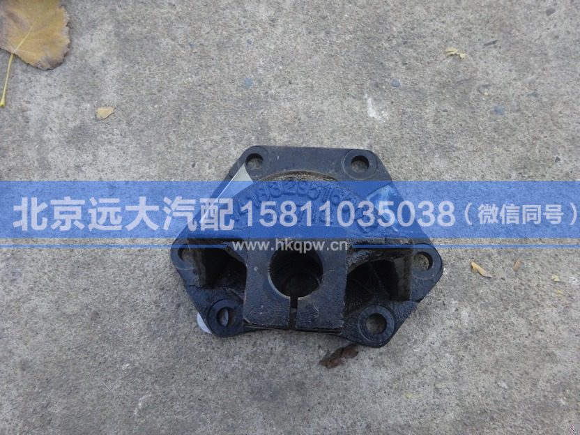 1418329516002,,北京远大汽车配件有限公司