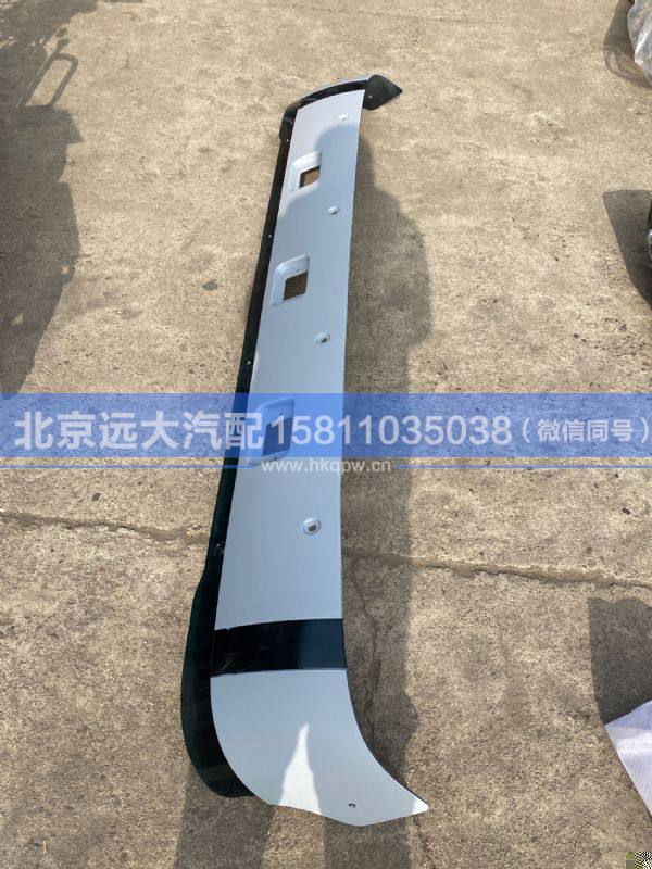 H4571030009A0,,北京遠大汽車配件有限公司