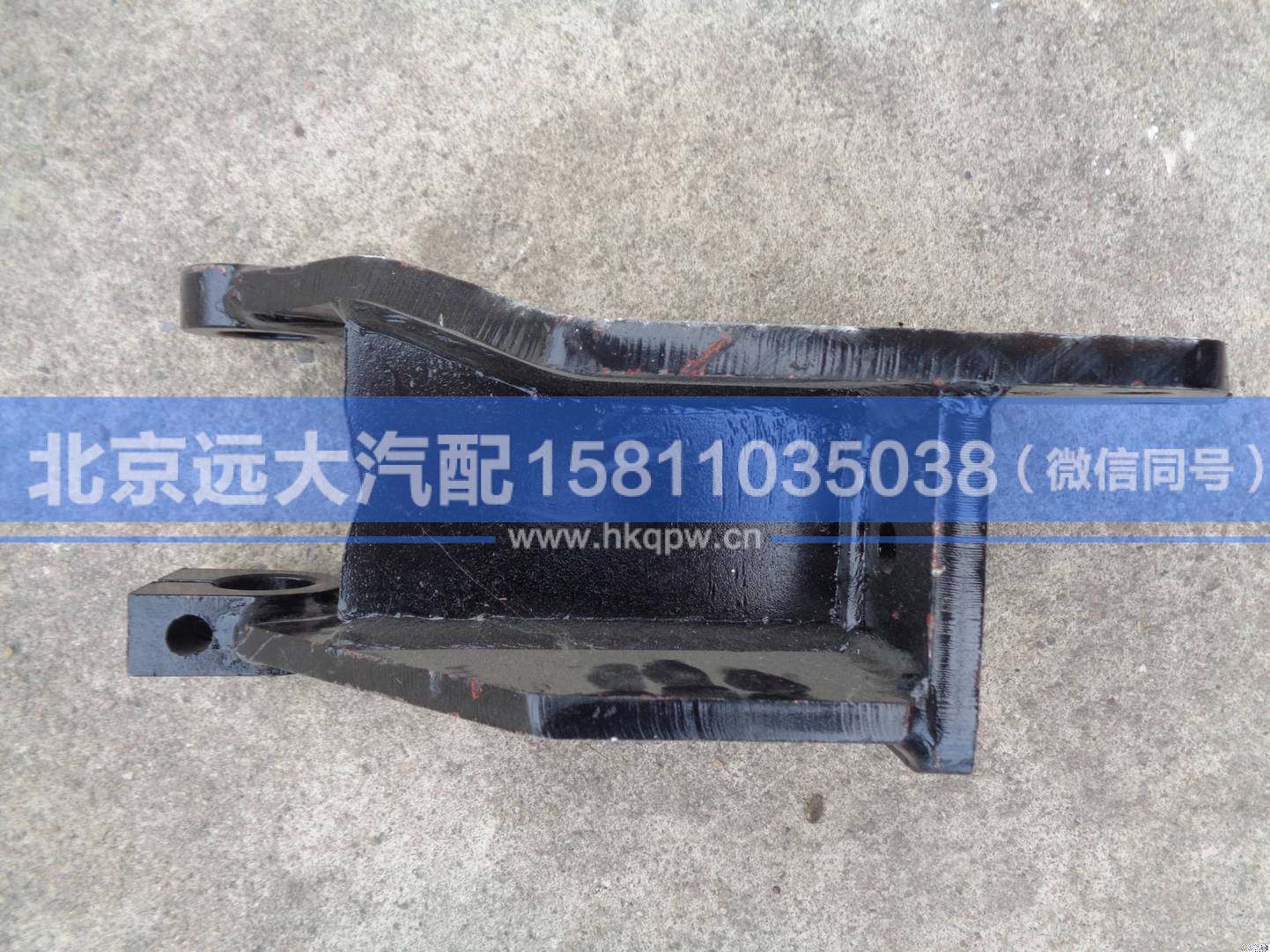 QF2921025-SZ051B,,北京遠(yuǎn)大汽車配件有限公司