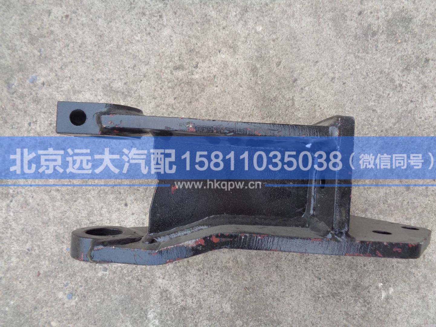 QF2921025-SZ051B,,北京遠(yuǎn)大汽車配件有限公司