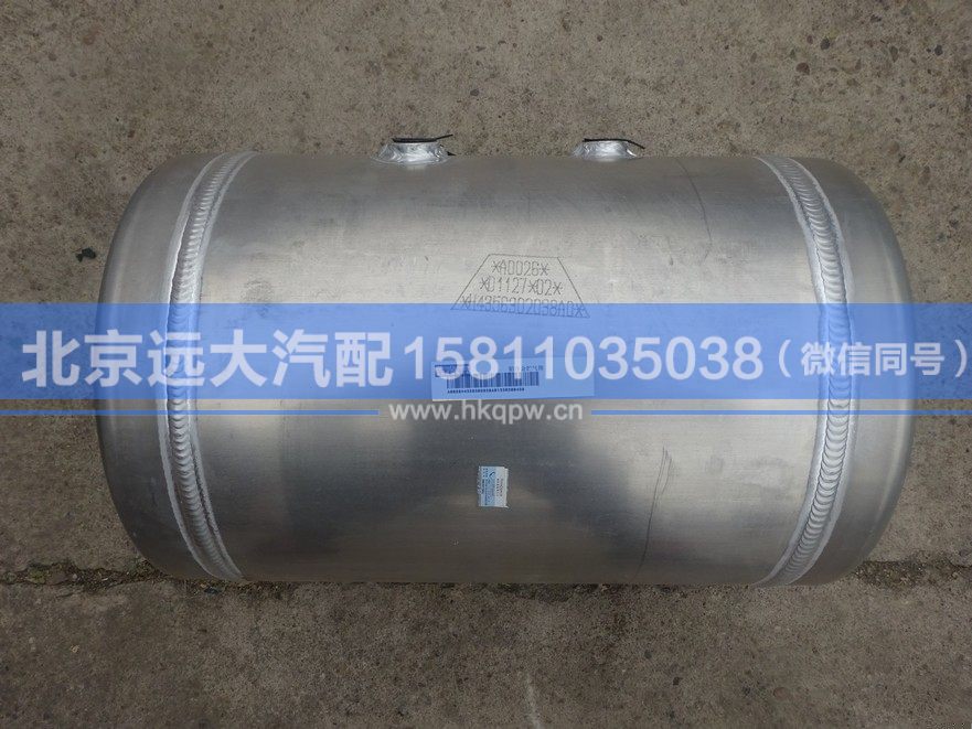 H4356302038A0,,北京遠(yuǎn)大汽車配件有限公司