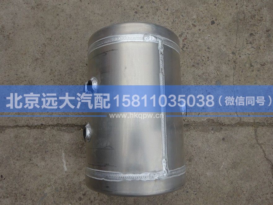H4356302038A0,,北京遠(yuǎn)大汽車配件有限公司