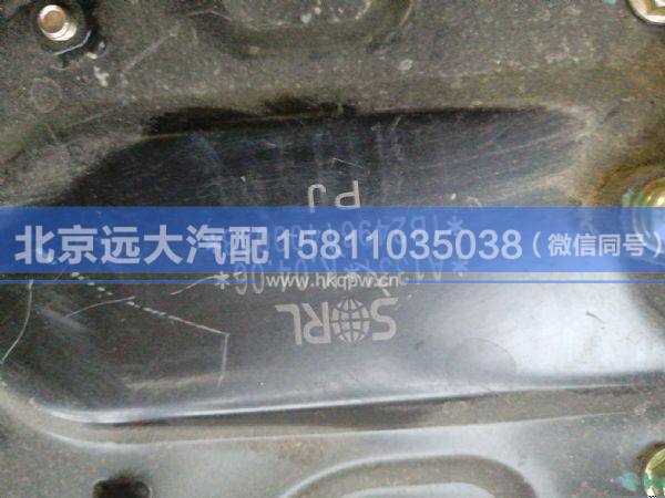 1B24961400033,,北京远大汽车配件有限公司
