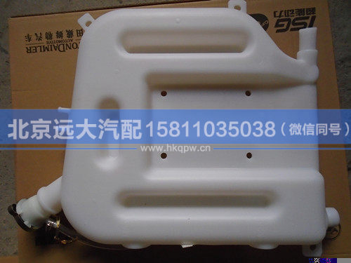 1325313100005,,北京远大汽车配件有限公司