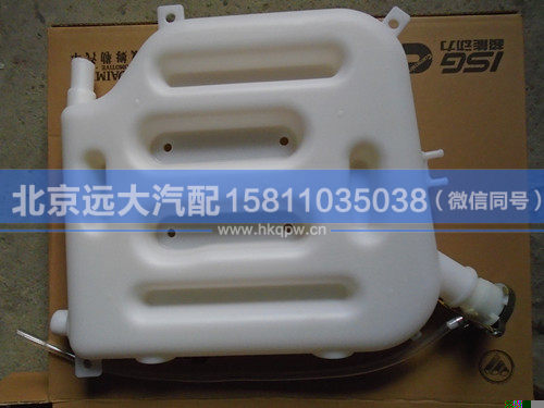 1325313100005,,北京远大汽车配件有限公司