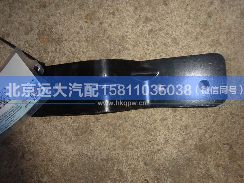 H4119103000A0,,北京远大汽车配件有限公司
