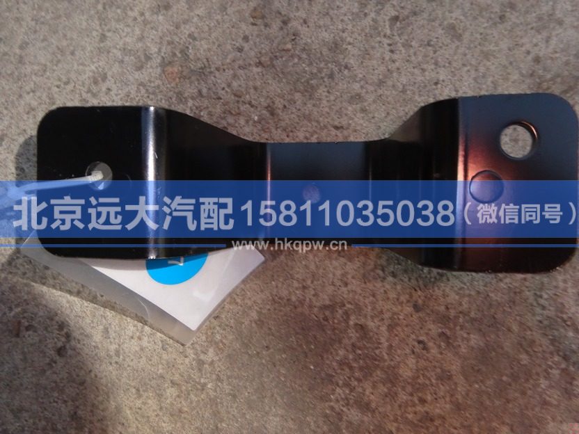 H4119103001A0,,北京遠大汽車配件有限公司