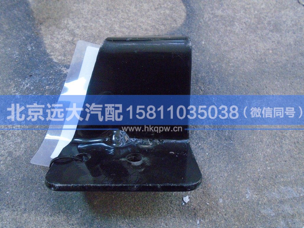 H4119103002A0,,北京遠(yuǎn)大汽車配件有限公司