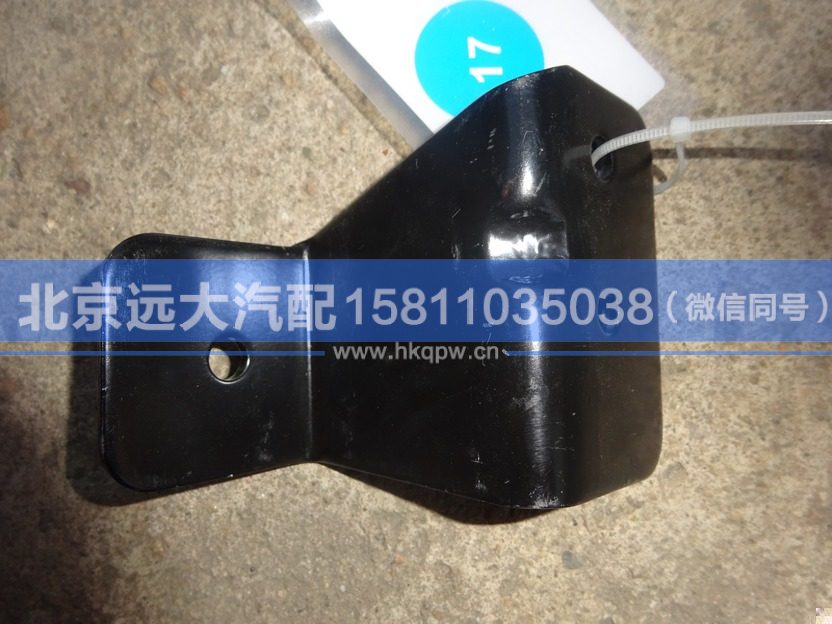 H4119103002A0,,北京遠(yuǎn)大汽車配件有限公司