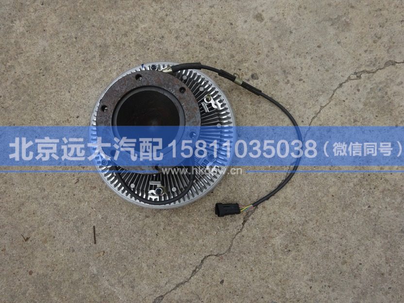 612630060916/612630060536,,北京遠大汽車配件有限公司