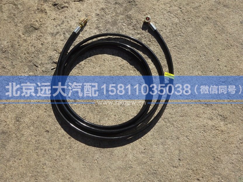 H4162020000A0,,北京远大汽车配件有限公司