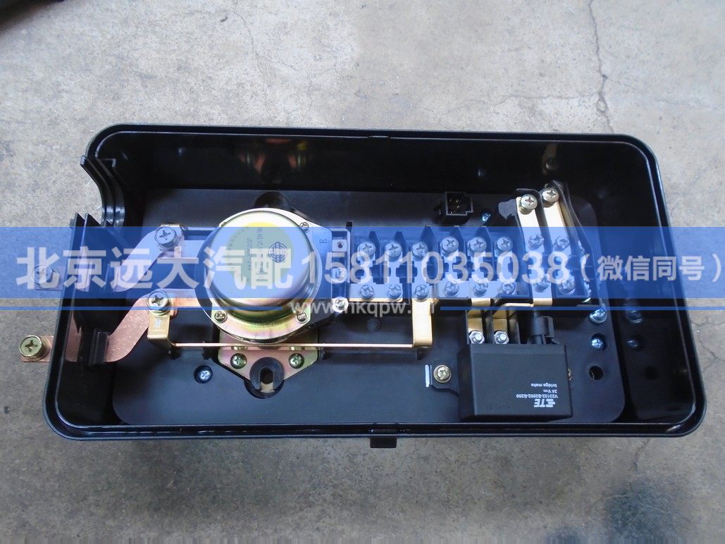 H4362060107A0,,北京遠(yuǎn)大汽車配件有限公司