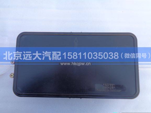 H4362060107A0,,北京遠(yuǎn)大汽車配件有限公司