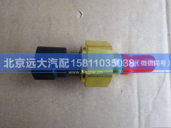 4921477X发动机压力温度传感器图1