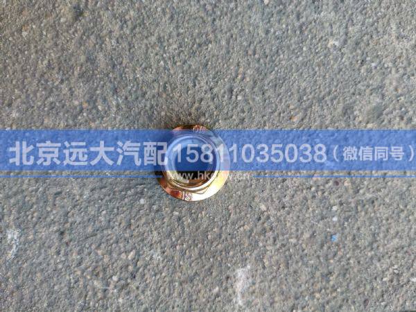 1417122080005,,北京遠(yuǎn)大汽車配件有限公司