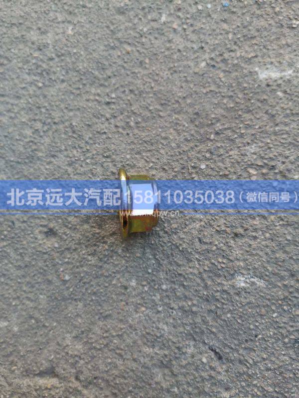 1417122080005,,北京遠(yuǎn)大汽車配件有限公司