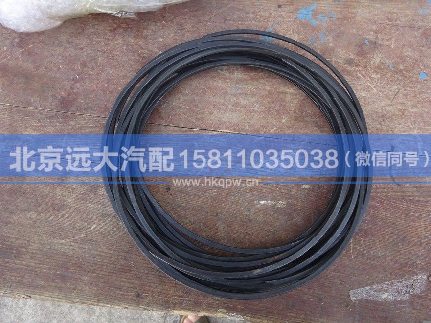 AK880420014,,北京遠大汽車配件有限公司