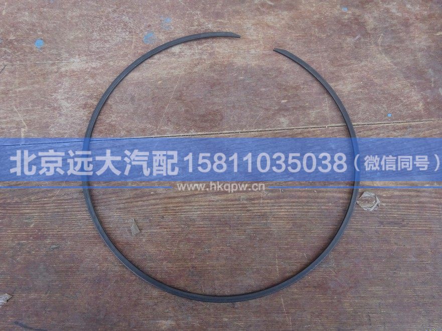 AK880420014,,北京遠大汽車配件有限公司